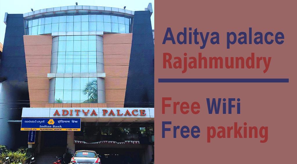 Rājahmundry Aditya Palace酒店 外观 照片